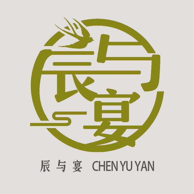 辰与宴调味品