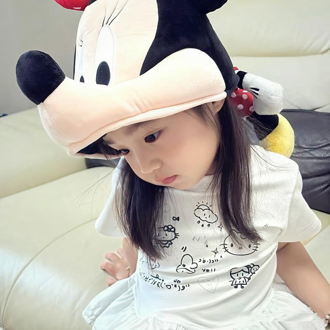 Tong