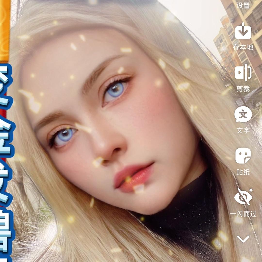 ❤️梦姐姐❤️