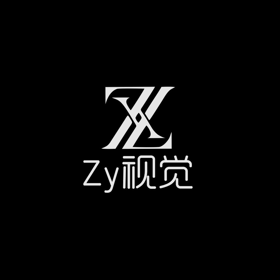 Z Y视觉（效果图代画）