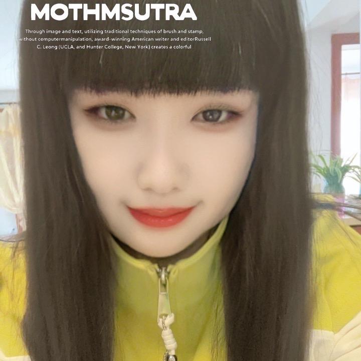 美美