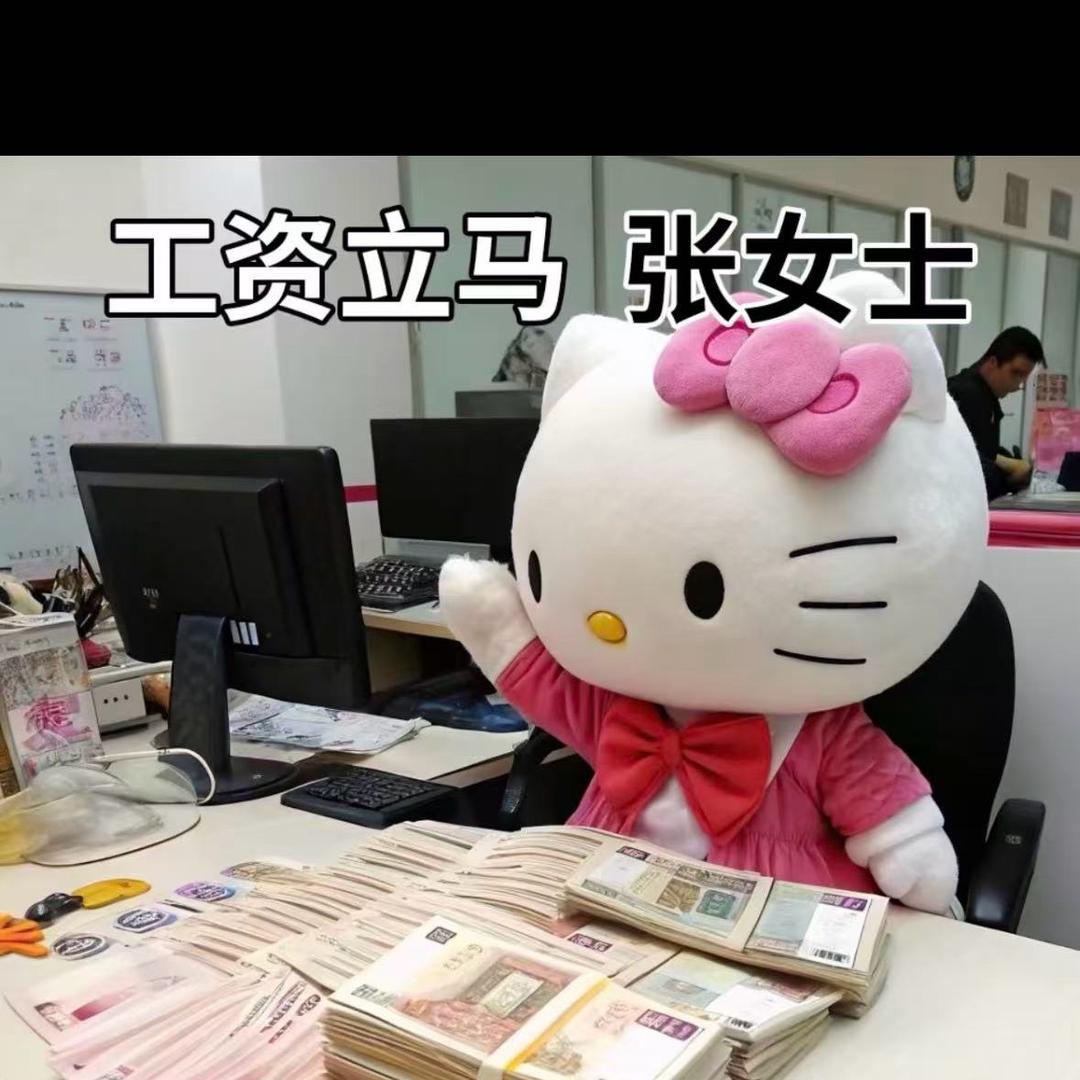 圆圈