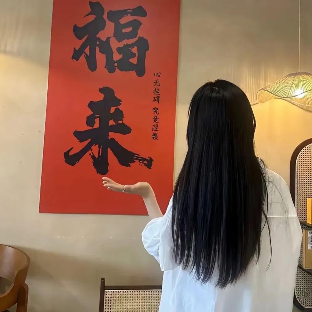 糖果婷