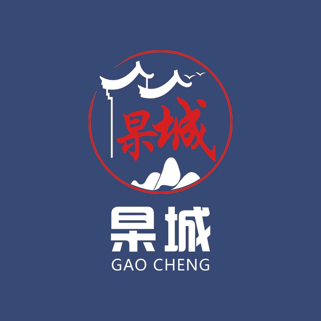 杲城美食优选