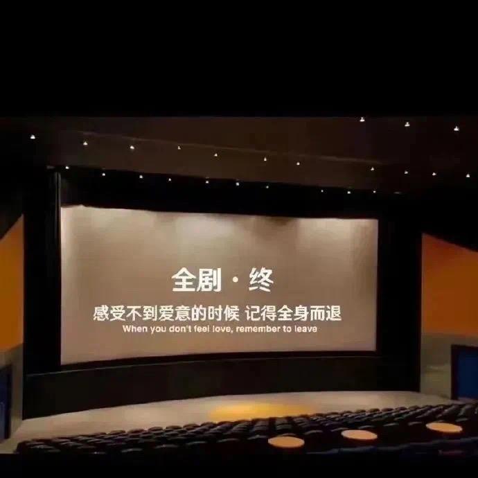 思旭