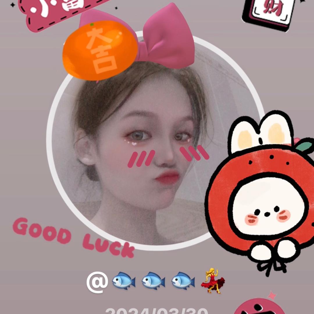 香煎小黄🐟🐟🐟💃