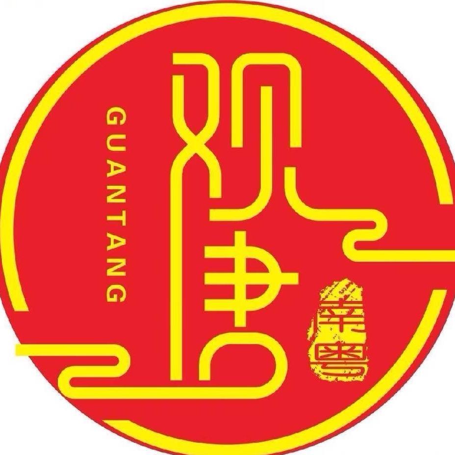 观唐硬笔书法培训中心(南山校区)官方号