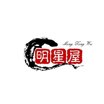 明星屋(橱窗好物)