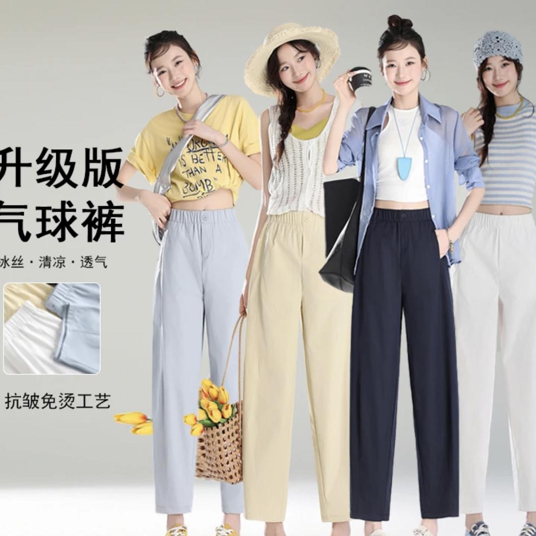 苏晓麦工厂号