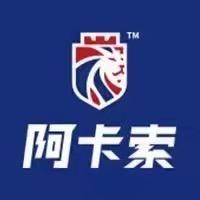 阿卡索英语外教·