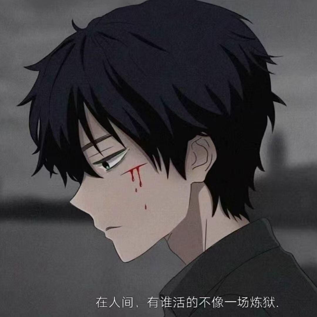 花无趣（和平精英）