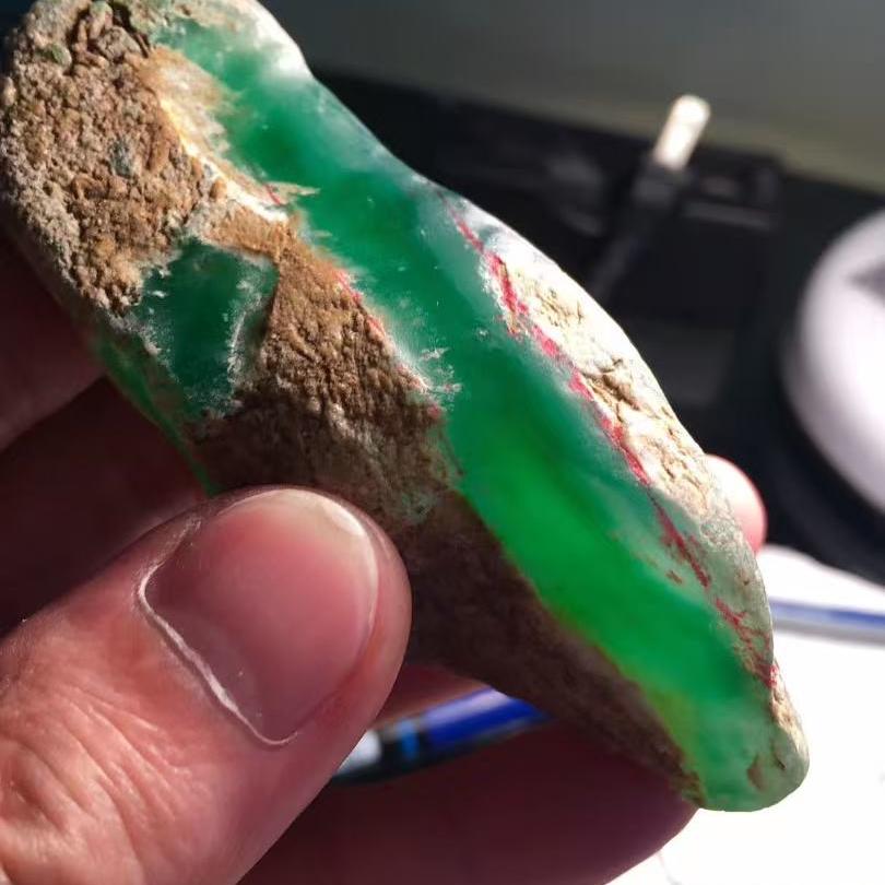 大叶有成珠宝店