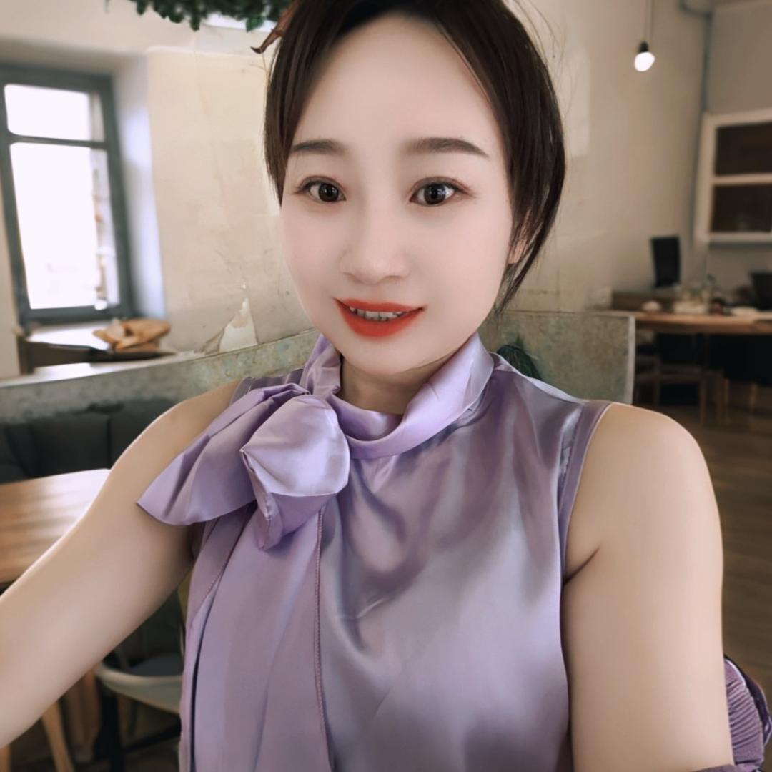 程程