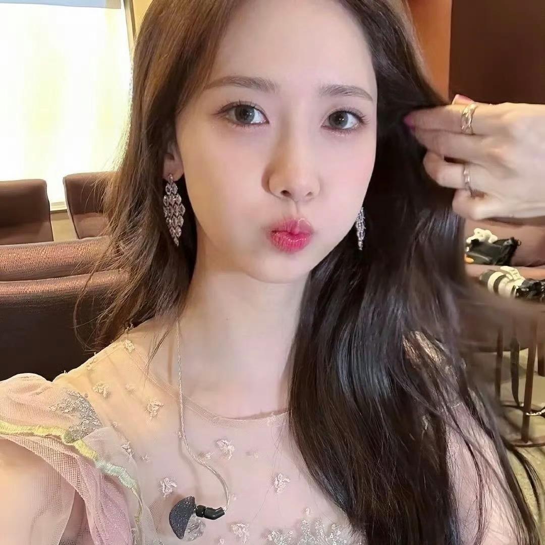 Yoona.