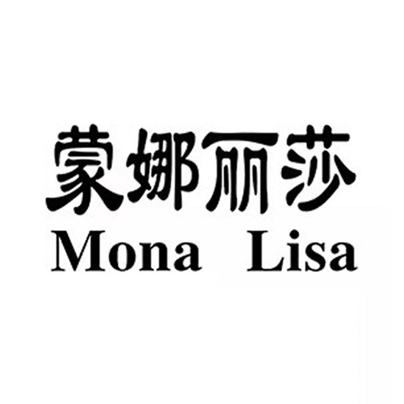 蒙娜丽莎家居生活旗舰店直播间