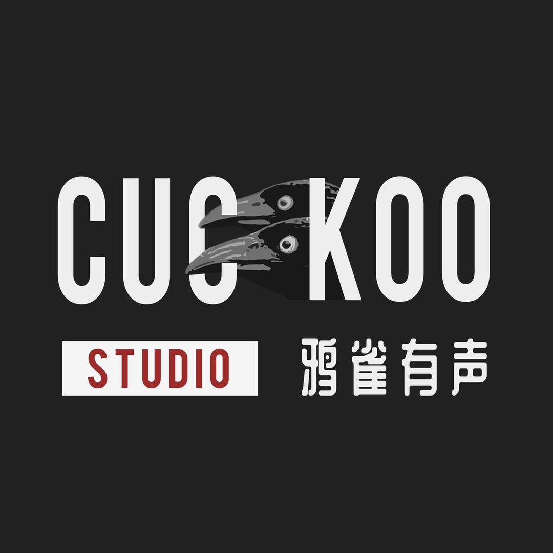 鸦雀有声