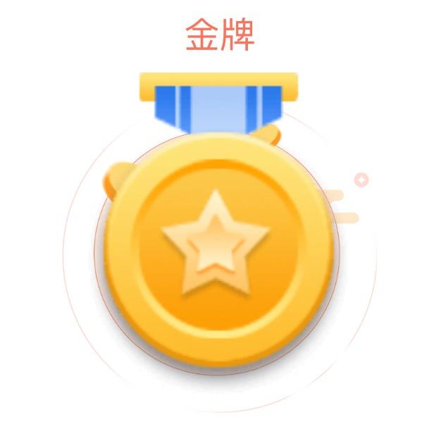 米米粒