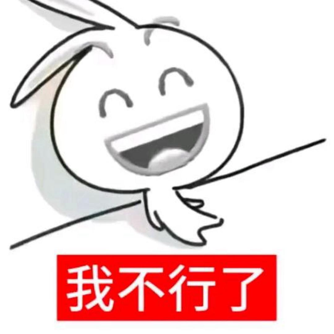 Yd