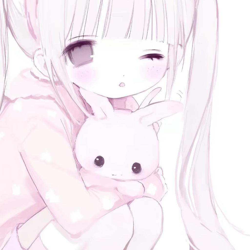 An