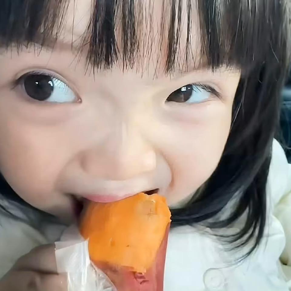 那我服了