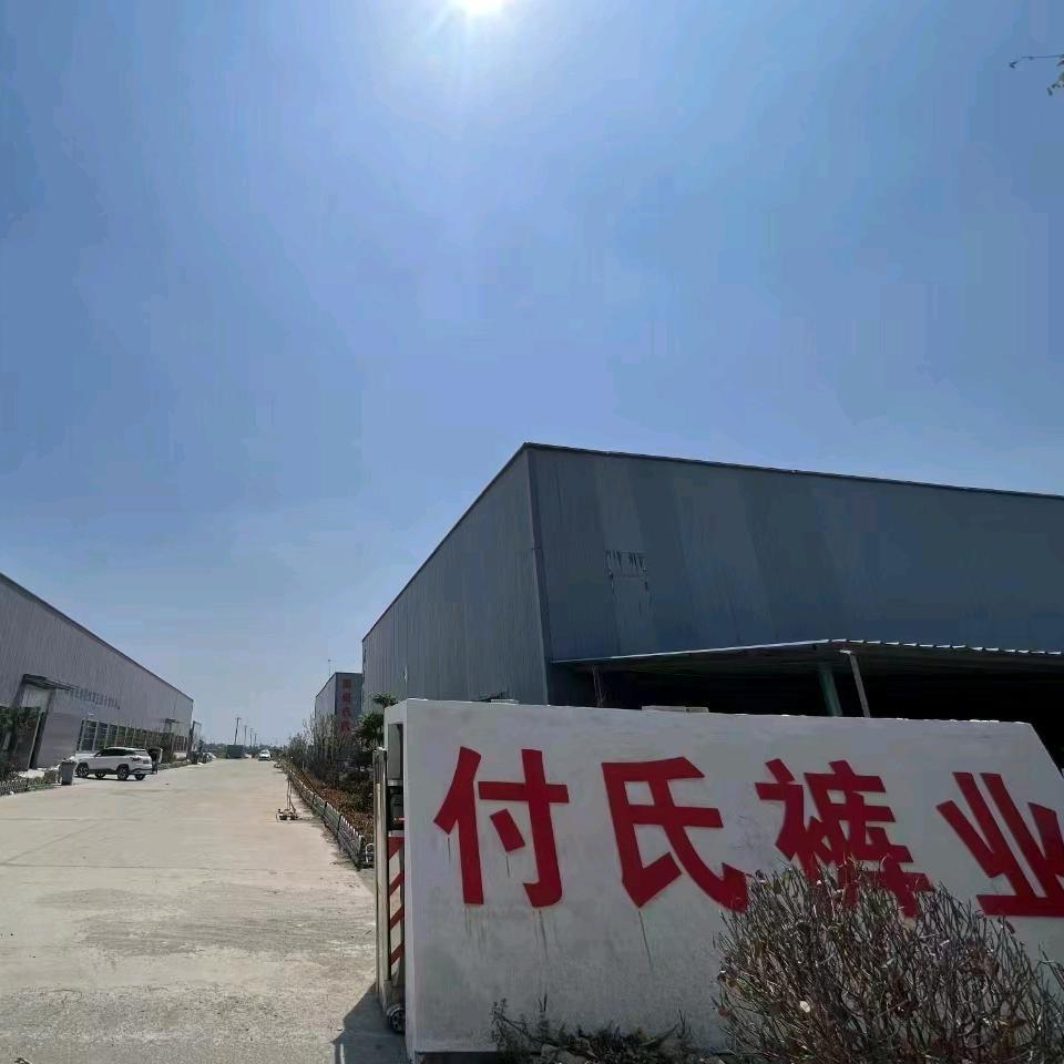 蕉揉（四季青星座一零一）
