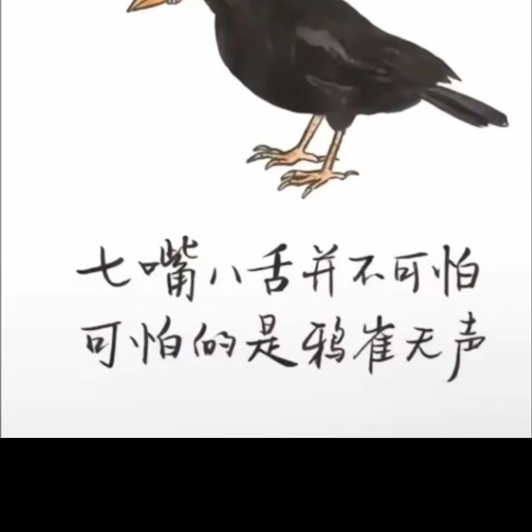 🐝北京鸿德福珠宝