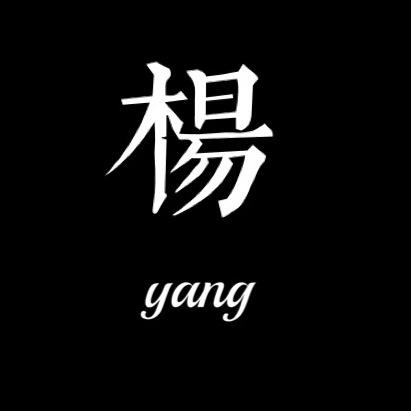 杨杨珠宝(杨杨珠宝小号直播）