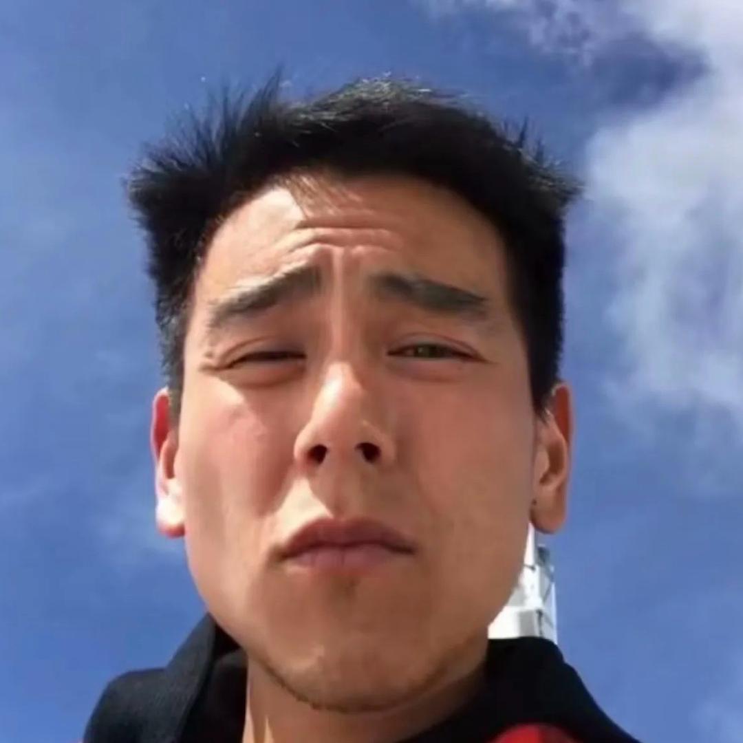 你的宝..🫆
