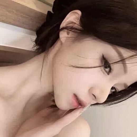 老婆&