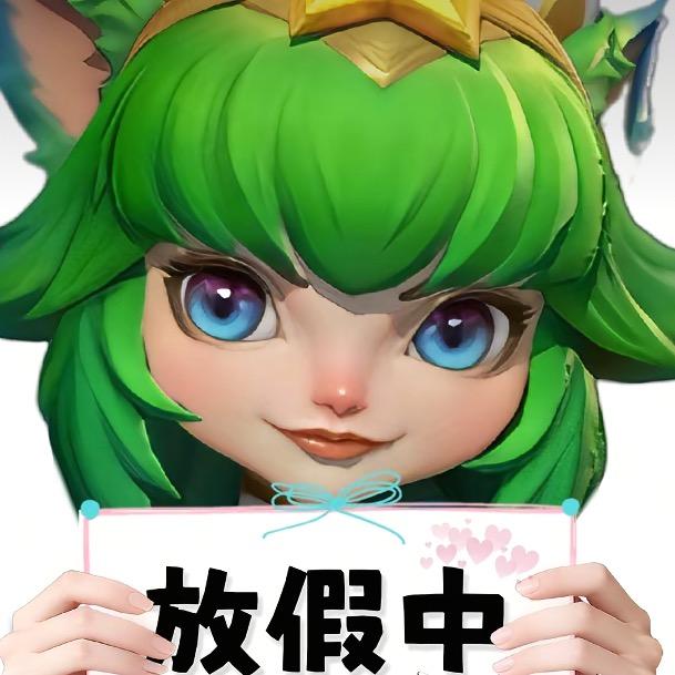 哈基米南北绿豆