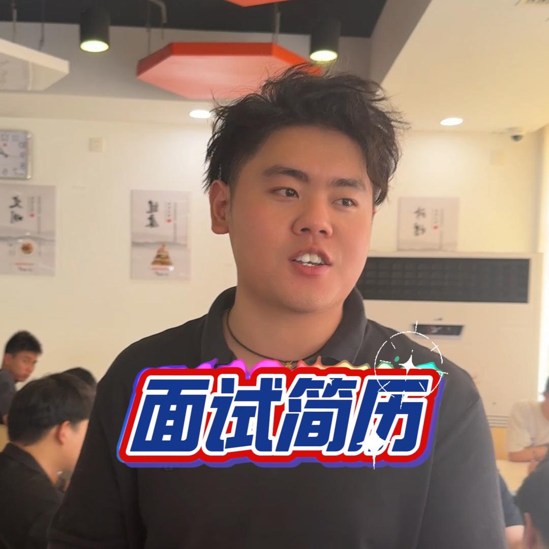江阴辉夏人力资源有限公司唐助理