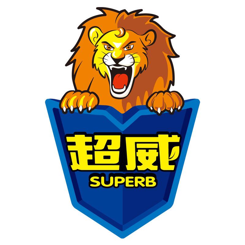 超威superb官方旗舰店