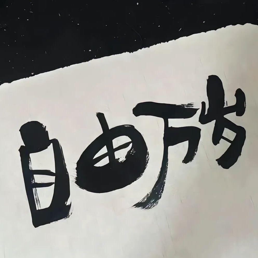 L        .