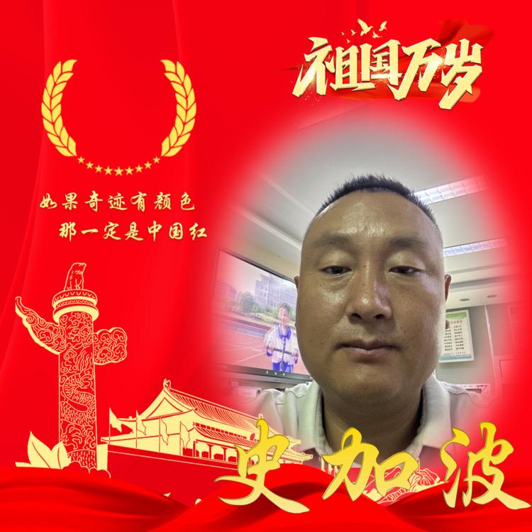 农飞客农业科技有限公司