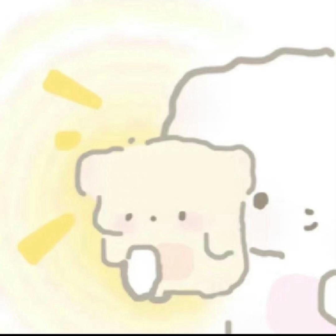 壹俺杨