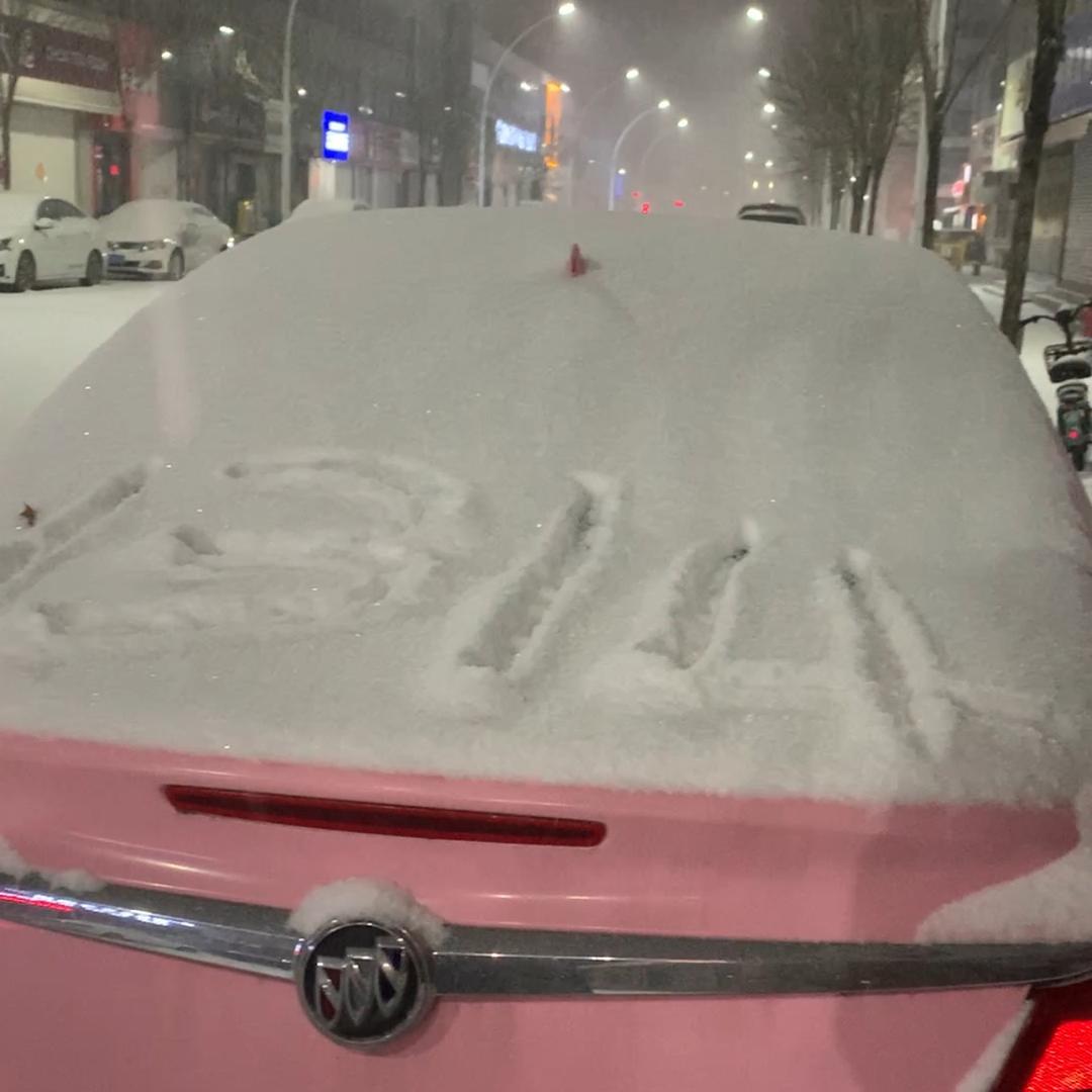 💖静心