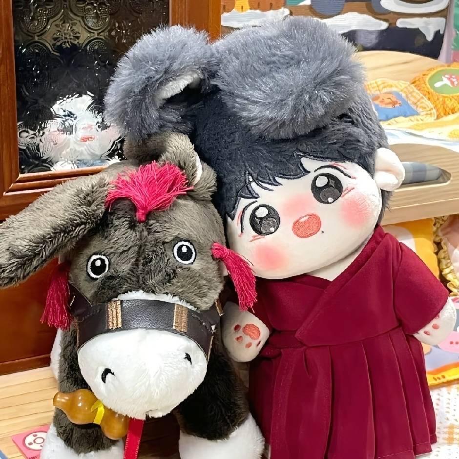 木里安