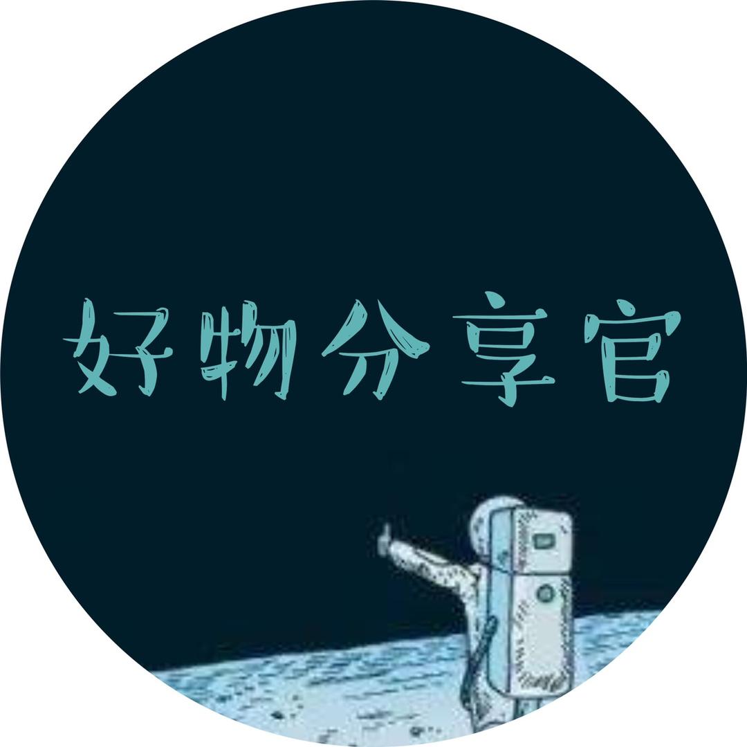 在下不稳勾