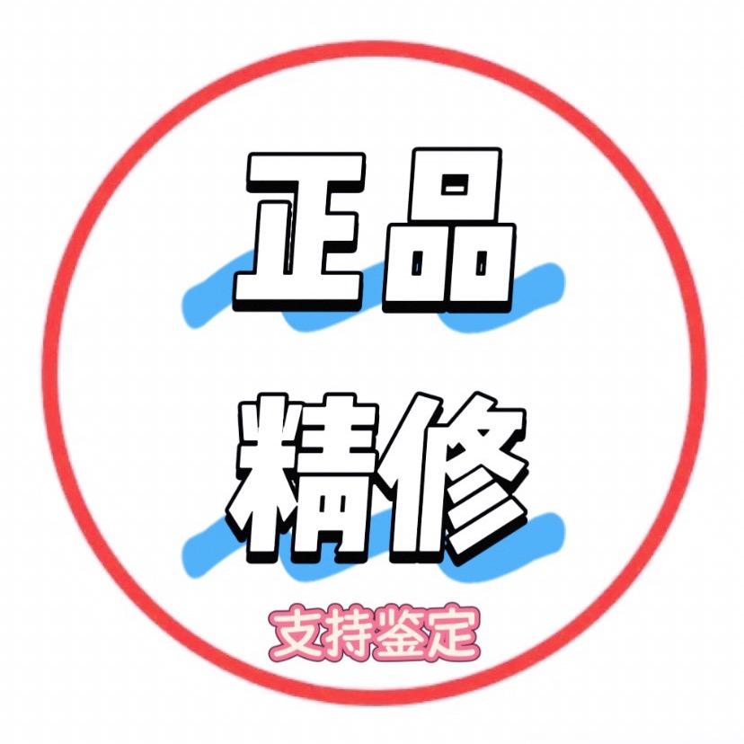 A运动品牌瑕疵品（支持鉴定）