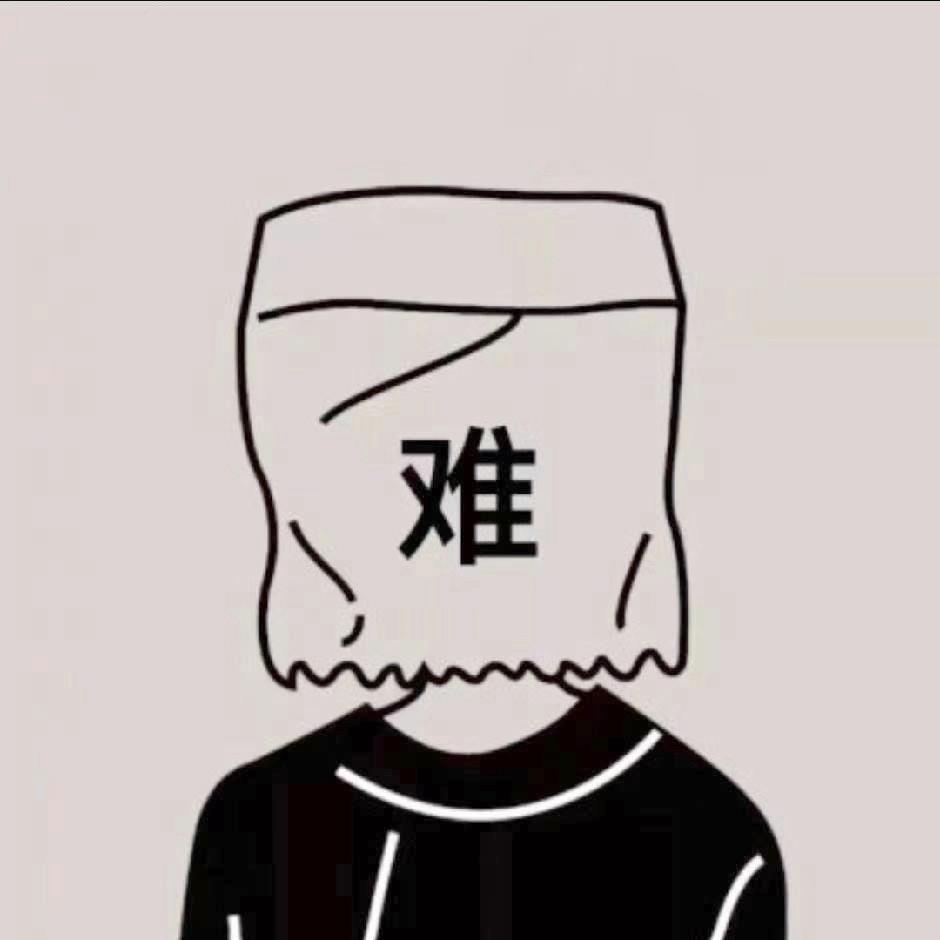 单项选择缺个C