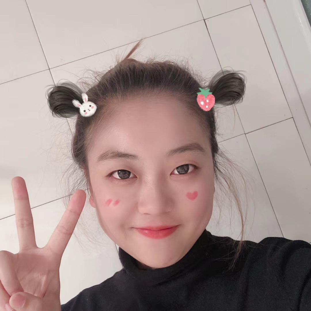 小骄傲