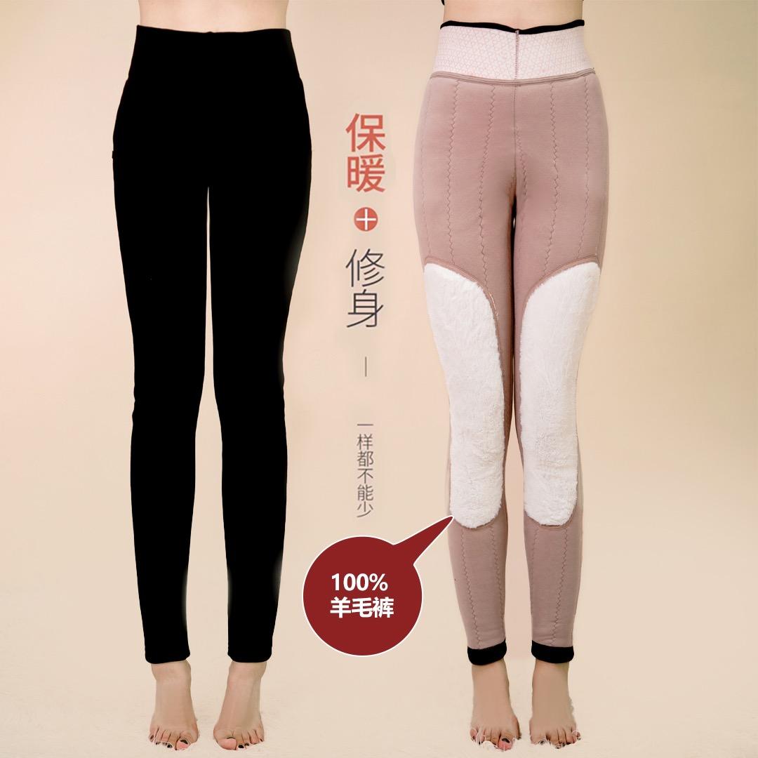 唯尚制衣厂大码棉服