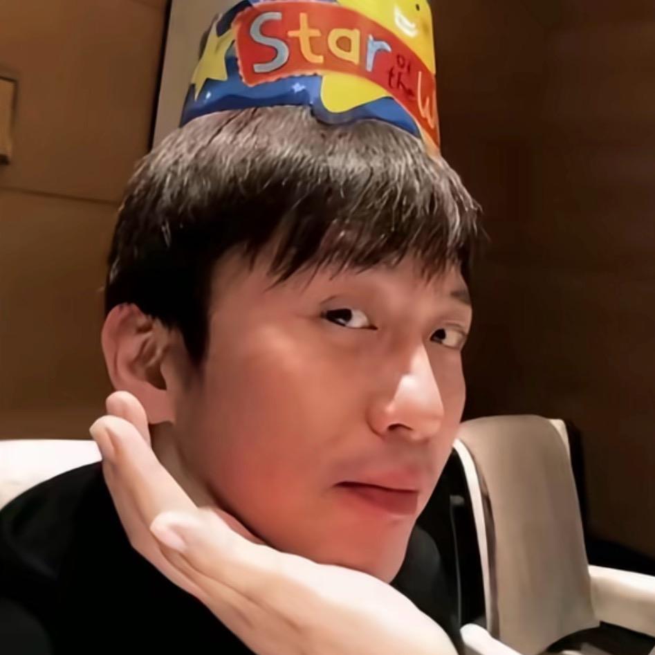 工页