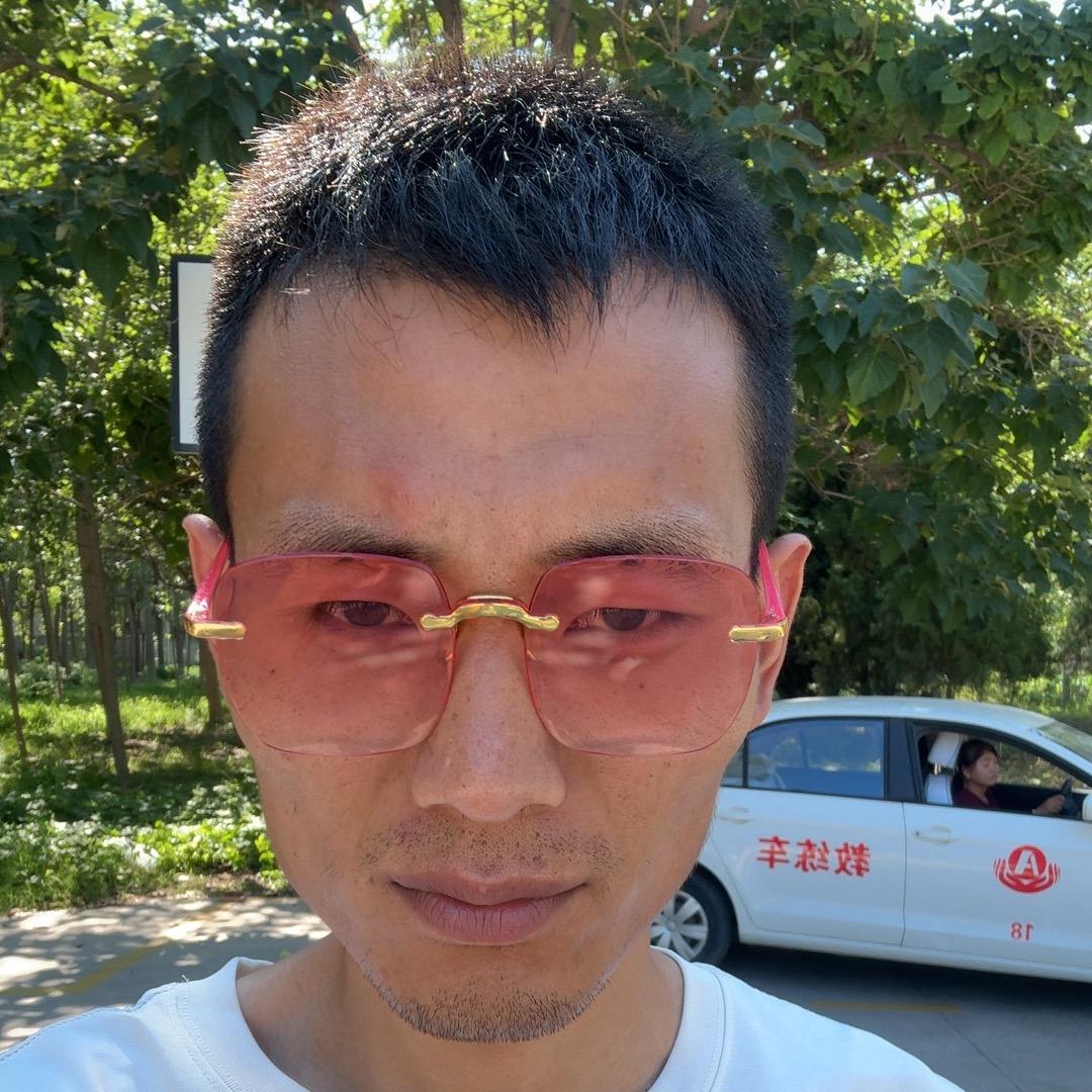 郭涵
