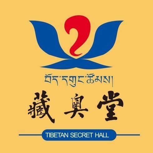 藏奥堂养生馆（全国免费加盟）