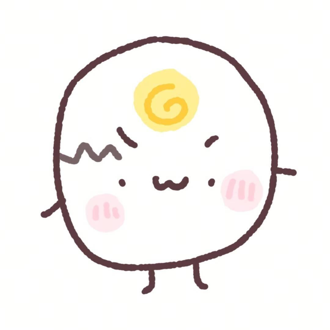 An