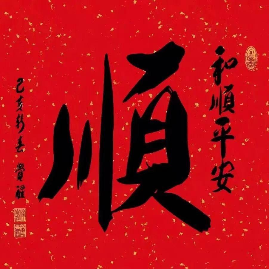 AAA网批凤凰单枞批发