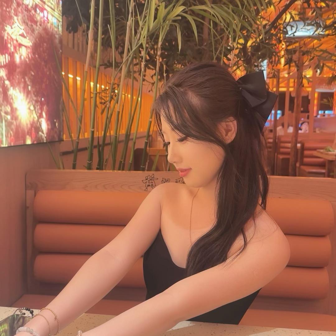 柚子🍊