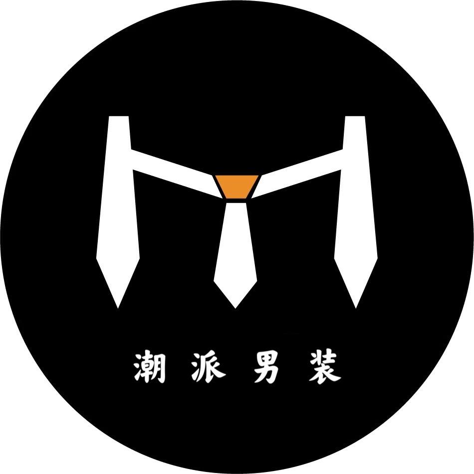 男人帮潮派男装