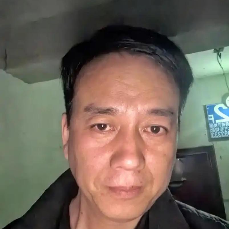 工地小老头